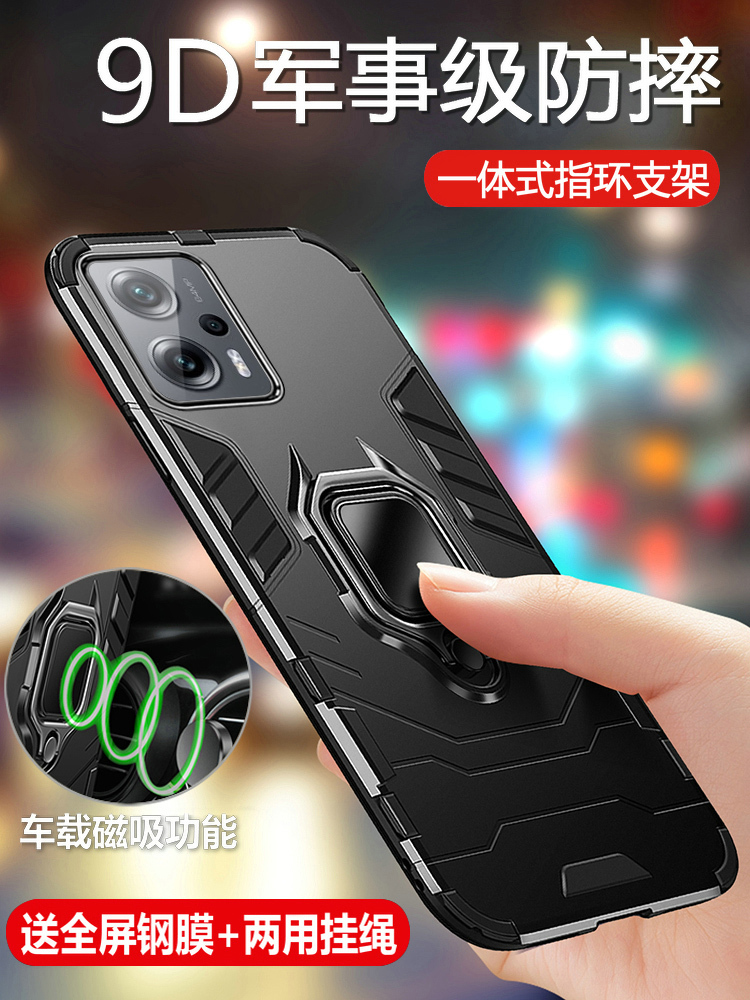 适用红米note11TPro手机壳小米noto11t保护pro十硅胶套一体磁吸支架指环5G全包气囊防摔磨砂软硬壳男女创意