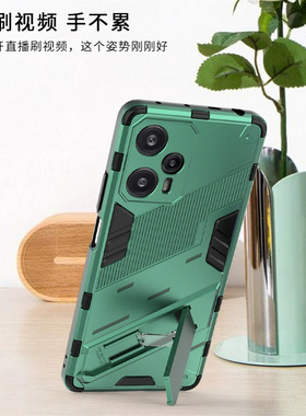 适用红米Note 12 Turbo手机壳小米note12pro+保护套磨砂硬壳note12pro气囊防摔探索版全包镜头redmi铠甲支架