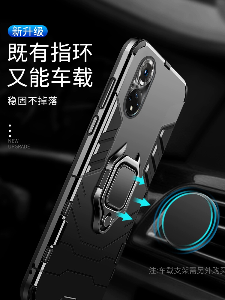 适用于荣耀50手机壳华为荣耀50/60pro保护套全包硅胶防摔honor60磁吸车载一体指环支架外壳50se创意简约男款
