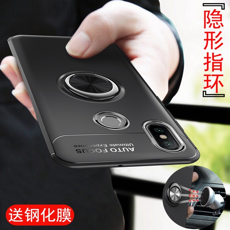 适用小米a2手机壳车载磁吸6x一体指环扣软壳支架磨砂防摔潮男女款
