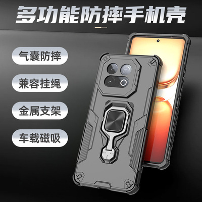 适用vivoiqooz10turbo手机壳iqooz10turbopro保护套vivo镜头全包iqoo四角气囊防摔磨砂z10爱酷男女pro带支架