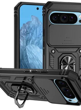 适用谷歌Pixel9手机壳军工级防摔Pixel9pro保护套Google新款Pixel9por推窗镜头磁吸指环支架全包创意潮外壳