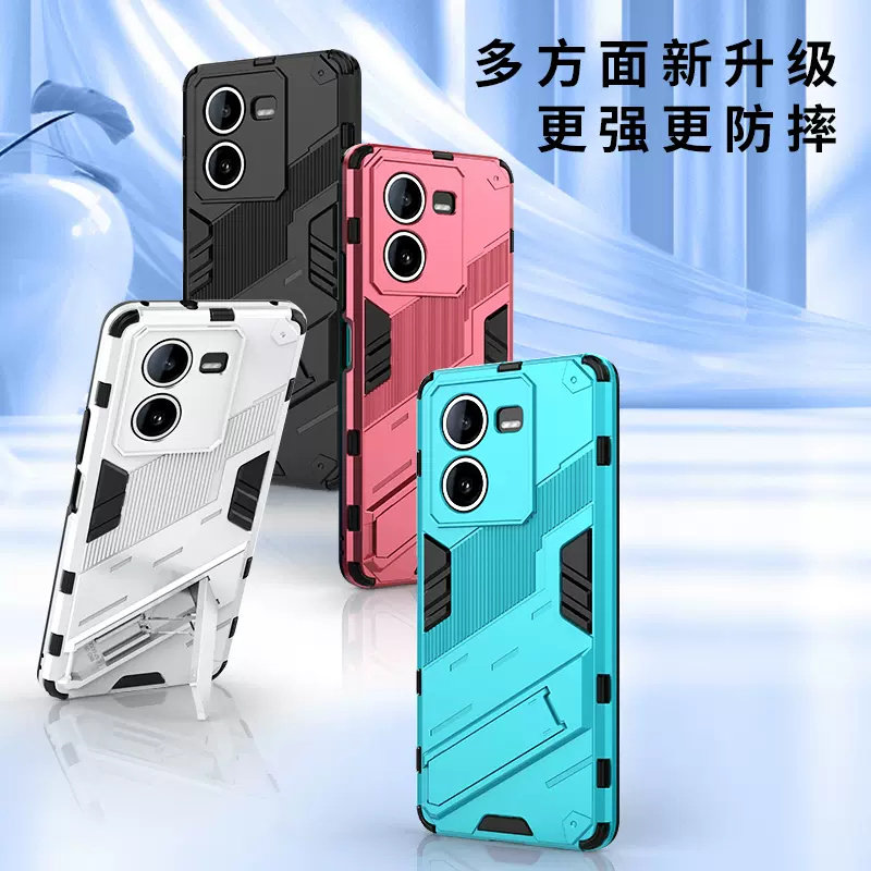 适用iqooz8手机壳朋克风创意iqooz8x保护套vivo全包镜头V2314A气囊防摔磨砂爱酷z8隐形支架男女潮z8x新款个性
