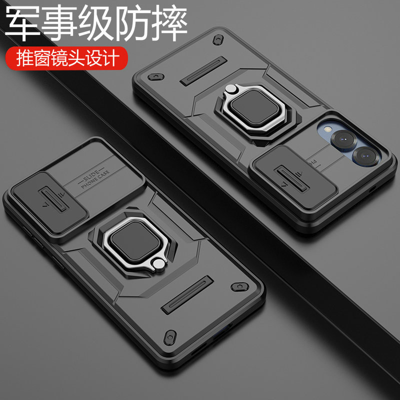 适用三星S25edge手机壳S25e保护套S9370镜头全包galaxy防摔galaxys磨砂硬壳samsung带支架磁吸男女新款高级感