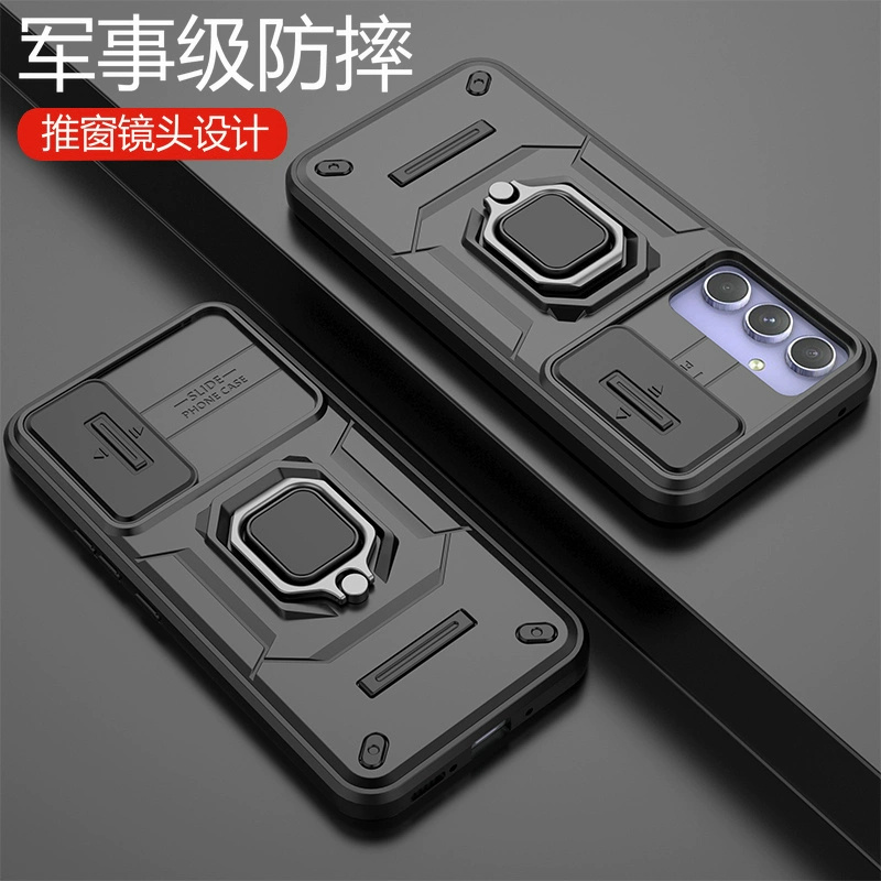 适用三星A34手机壳A24 5G保护硅胶套A14全包A13防摔galaxya磨砂A145g软A245g硬壳a345g男女samsung超薄a13 4g