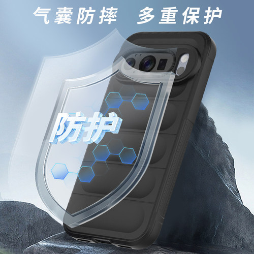 适用于谷歌pixel10pro手机壳镜头全包防摔谷歌Pixel10Pro保护套隐形气囊亲肤硅胶软壳简约创意5G个性外壳