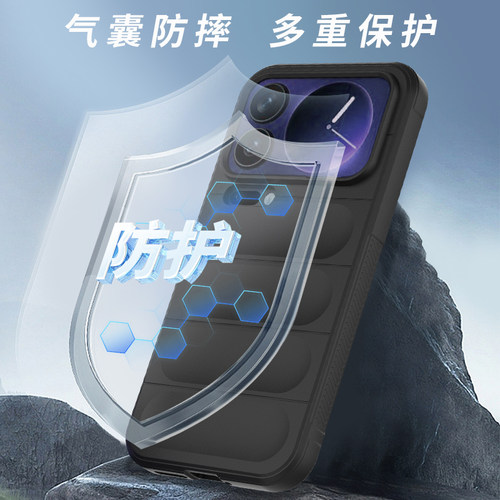 适用小米17ProMax手机壳加厚防摔小米17 Pro保护套Xiaomi小米17液态硅胶气囊抗摔后壳5G简约男女软壳新款潮