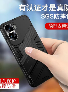 适用于荣耀90lite手机壳荣耀90lite磨砂朋克风保护套honor气囊防摔全包荣耀90青春版隐形支架新款潮牌壳