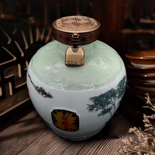 浙江勾践王52度清酱兼香型金奖纯粮十年陈酿白酒