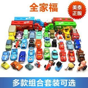 赛车合金小汽车模型儿童玩具车模