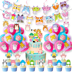 饰品套装 Squishmallow毛绒玩具生日吊饰软糖拉旗大小插气球派对装