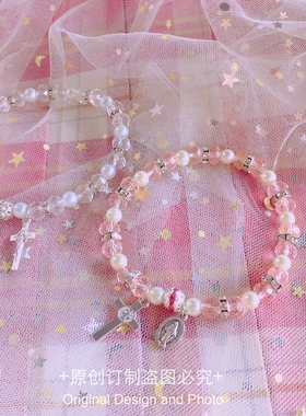 少女透明手链弹力十字架