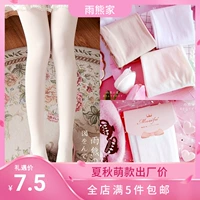 Японские белые ретро колготки, носки, стиль Лолита