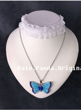 雨熊自制【白昼梦】蝴蝶项链蕾丝项圈亚文化Y2K套装