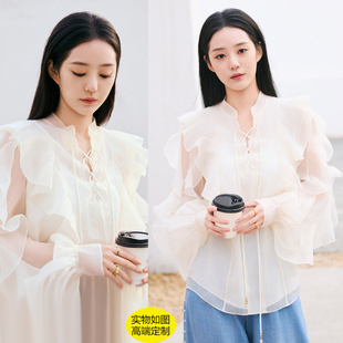 徐艺真黛儿同款米白色雪纺女衬衫轻奢高级感好看的春装荷叶上衣女