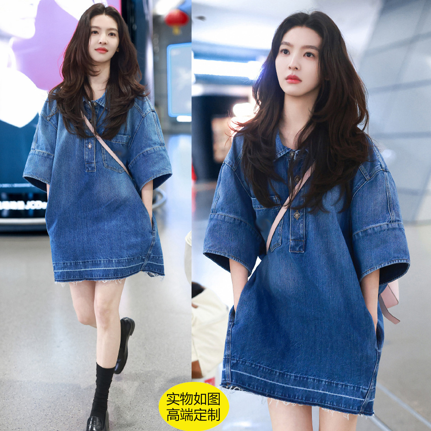 章若楠同牛仔连衣裙中袖宽松韩版慵懒风2026夏季巨好看遮肚子裙子