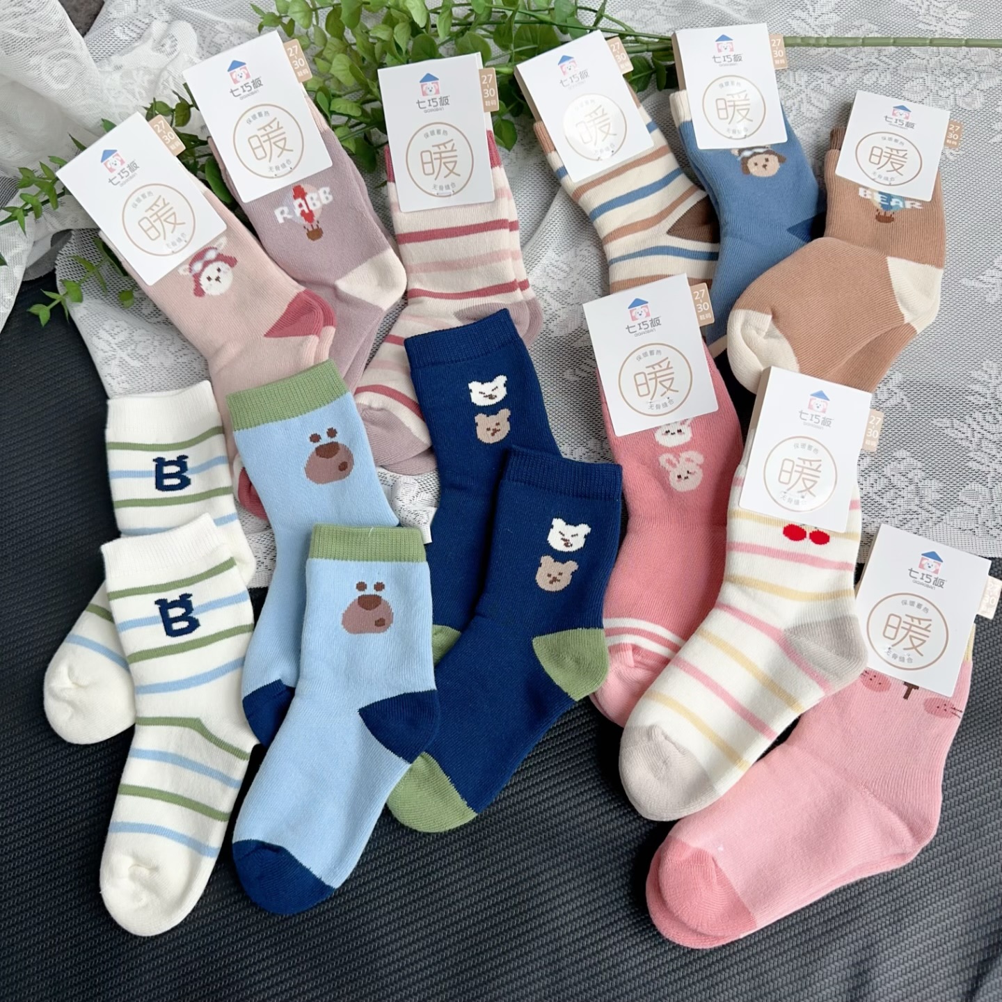 七巧板毛圈袜男女童宝宝无骨袜学生中筒袜儿童冬季加厚保暖纯棉袜