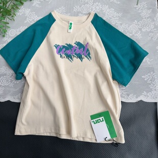 ran2026新款儿童插肩袖短袖T恤男童撞色纯棉上衣中大童韩系印花夏