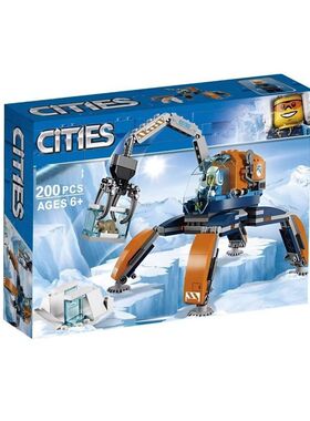 城市极地探险系列冰雪履带机60192儿童拼装积木男孩玩具礼物10993