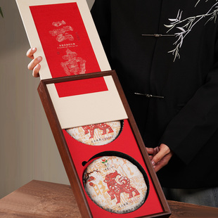 云南茶叶礼盒普洱茶白茶200/357克双饼装老白茶寿眉通用茶包装盒