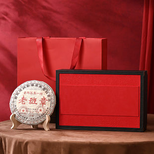 春节年礼喜乐常安茶饼礼盒普洱茶饼收纳盒礼盒福鼎白茶空盒包装盒