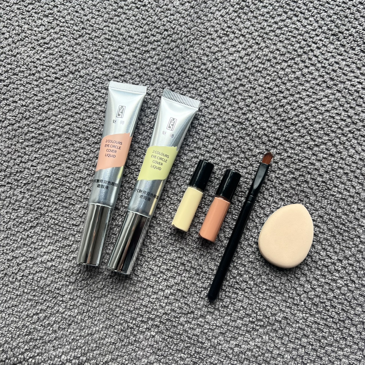 zfc魅狮双色遮瑕膏眼部遮盖痘印泪沟黑眼圈提亮遮瑕液试色小样