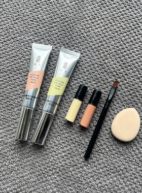 zfc魅狮双色遮瑕膏眼部遮盖痘印泪沟黑眼圈提亮遮瑕液试色小样