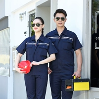 Тибетские синие (двойные анти) летние короткие рукава