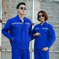 Слепой синий (двойной обратный) толстые длинные рукава