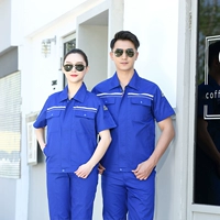 Слепой синий (двойной обратный) летний короткий рукав