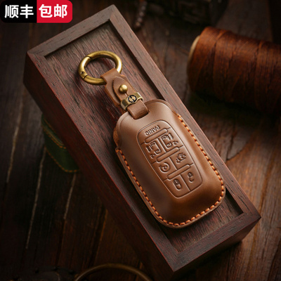 适用Genesis捷尼赛思钥匙套GV70