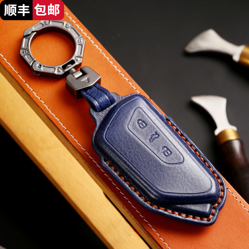 适用大众高尔夫8钥匙套车id4xcro