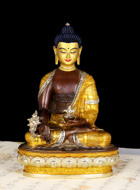药师佛摆件铜古色鎏金鎏银摆设