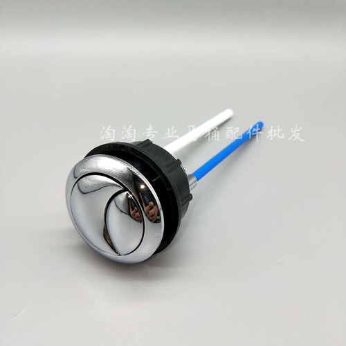 TOTOCW166CW986760SW781B按钮