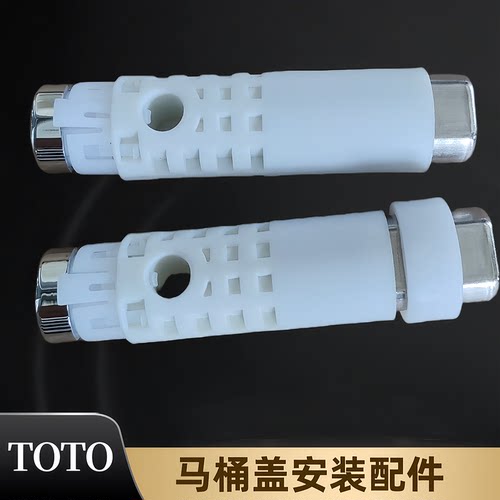 TOTOTC384CVK马桶盖缓冲阻尼器