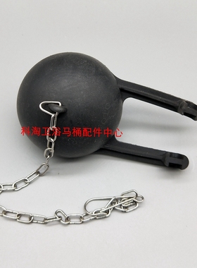 TOTO马桶配件434 SW570 782 CW436RB 406水箱拍盖排水密封圈皮塞