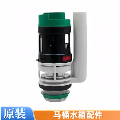 TOTO马桶水箱配件CW982B983