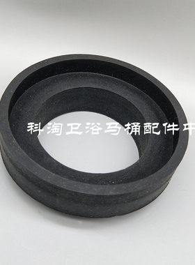 TOTO马桶配件SW784B 764 SW804RB座便分体水箱安装胶垫皮垫密封圈