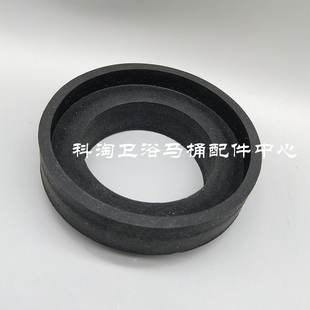 TOTO马桶配件SW784B 764 SW804RB座便分体水箱安装胶垫皮垫密封圈