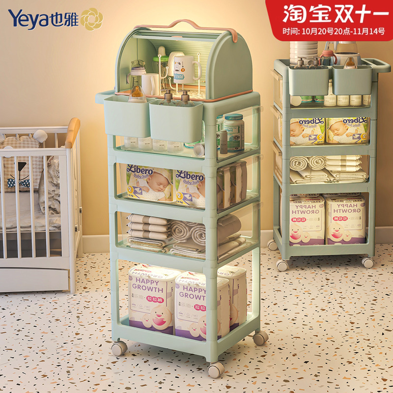 也雅小推车置物架婴儿用品喂养台