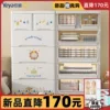 Товары от yeya也雅企业店