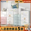 Товары от yeya也雅企业店