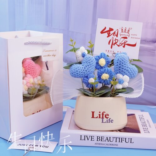 生日礼物送女生闺蜜实用手工针织向日葵永生花束办公室摆件装饰品