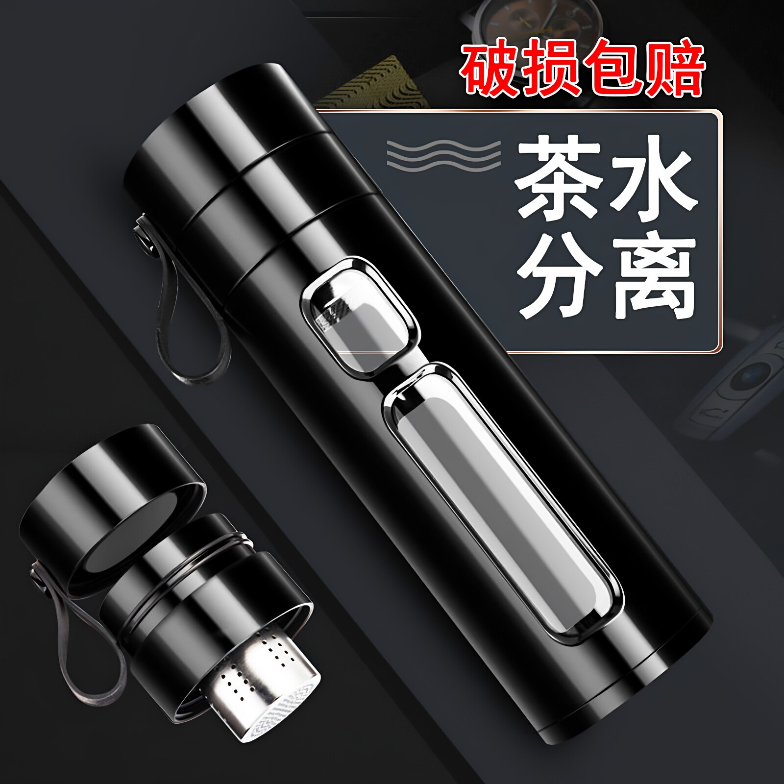 摔不烂双层防摔玻璃水杯