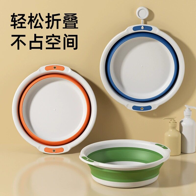 日本可折叠洗脸盆塑料盆