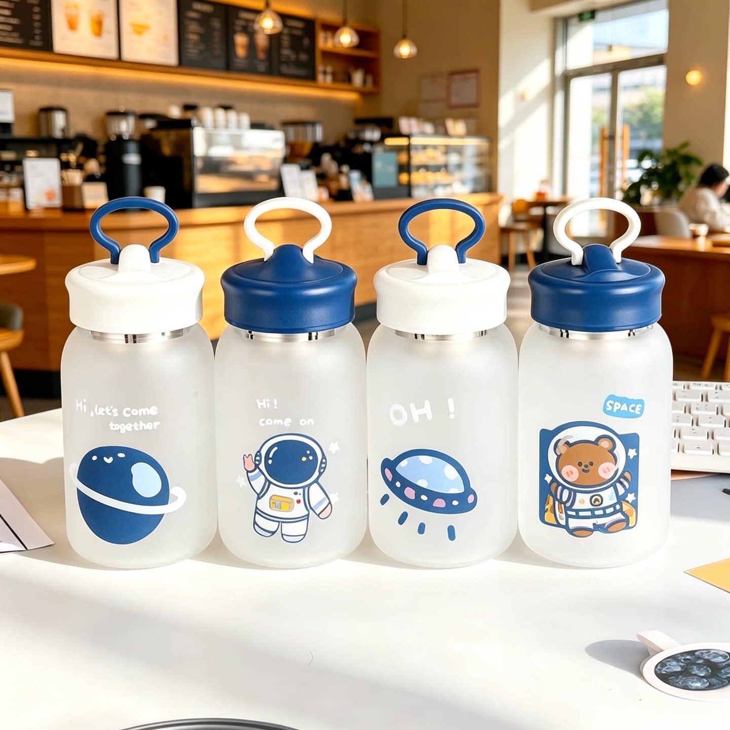 水瓶磨砂星空高硼硅玻璃杯