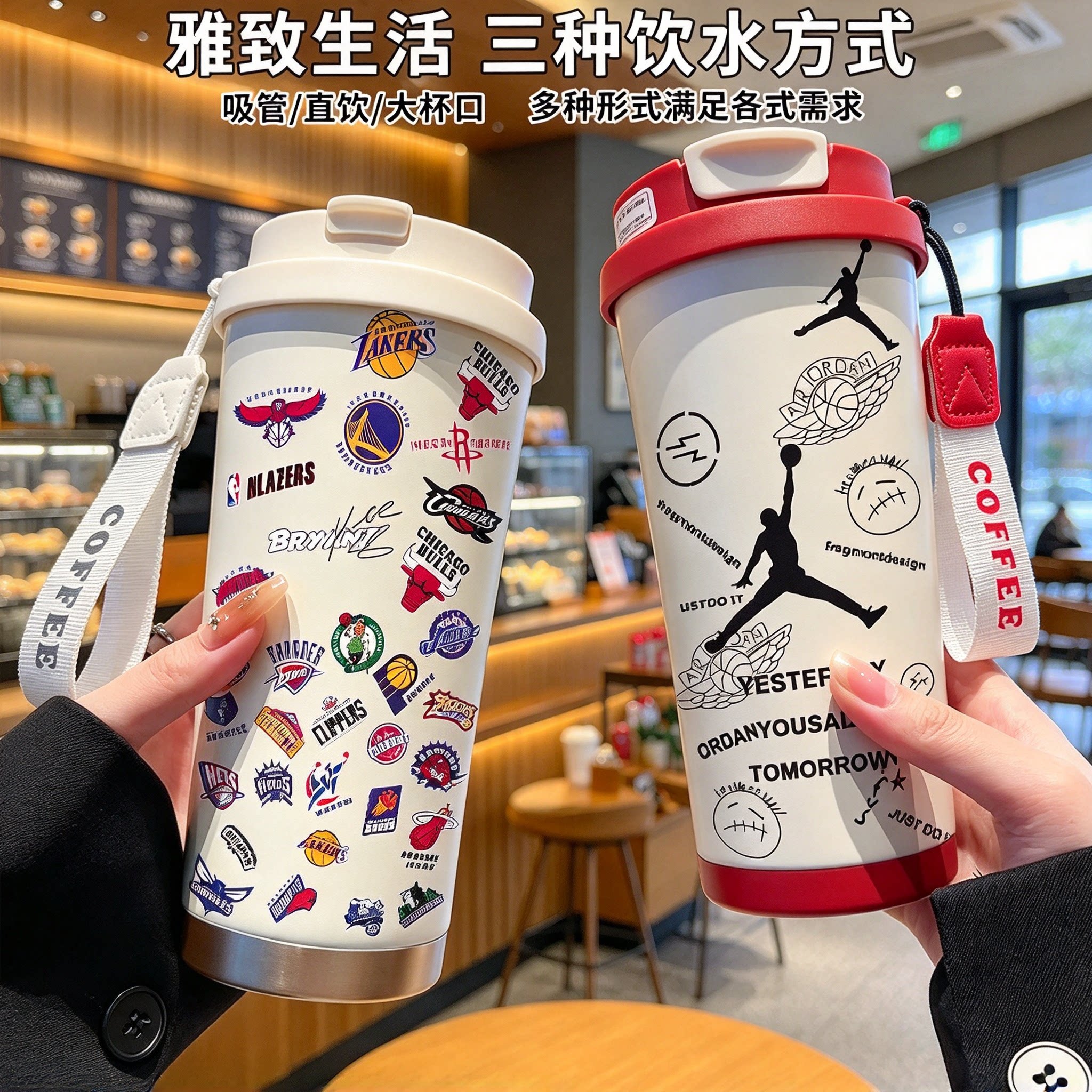 日本保温杯316不锈钢高颜值