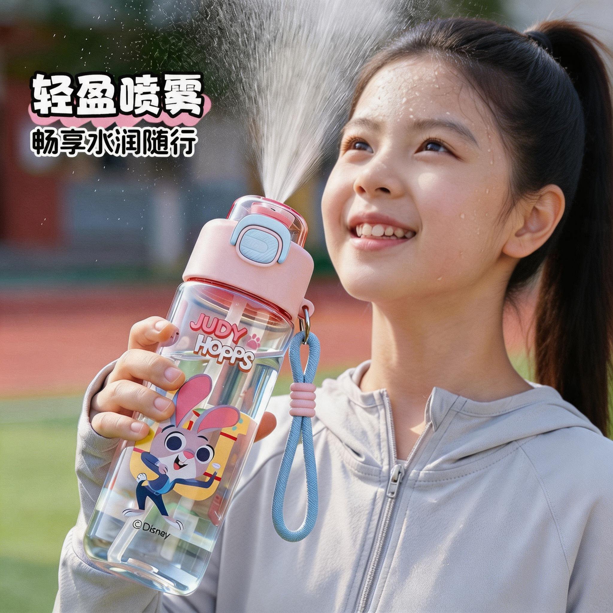 tritan食品级喷雾水杯-降温补水