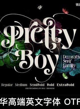 Pretty Boy复古潮流奢华华丽高端优雅装饰衬线PS英文字体Ai字体包