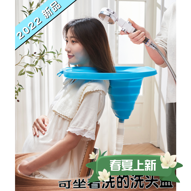 成人儿童通用仰视洗头神器家用老人孕妇折叠免弯腰坐躺椅式洗发盆